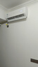 海爾（Haier）【值空調(diào)組合套購(gòu)】海爾空調(diào)3P柜機(jī)新一級(jí)變頻節(jié)能冷暖自清潔家用客廳臥室空調(diào) 3匹 一級(jí)能效 +【1.5P掛機(jī)4臺(tái)】【四室一廳】 曬單實(shí)拍圖