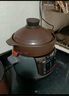 蘇泊爾電燉鍋電燉盅煲湯鍋燉家用大容量精控快速熾陶電燉鍋精控快速熾陶 TG40YC5 建議2-5人 4L 曬單實(shí)拍圖