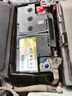 瓦爾塔（VARTA）汽車(chē)電瓶蓄電池AGM啟停系列奔馳寶馬大眾標致帝豪林肯起亞捷豹 AGM80廣汽菲克/自由光/大眾輝昂/夏朗 曬單實(shí)拍圖