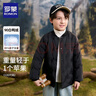 羅蒙兒童輕薄羽絨服2025冬季加厚內(nèi)膽學(xué)生內(nèi)穿保暖洋氣校園服飾神器 黑色羽絨上衣 170 曬單實(shí)拍圖