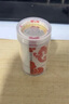 金永恒 2024年龍年紀(jì)念幣 第二輪十二生肖紀(jì)念幣 賀歲幣 龍幣整卷20枚帶筒（銀行原卷） 曬單實(shí)拍圖