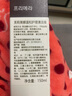 芙莉美娜（Primera）韓國進口Primera芙莉美娜私處護理液女性陰部150ml泡泡型女士專用 【一盒裝】 曬單實拍圖