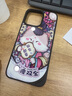 東來也「富瘦雙全」彩繪工藝適用蘋果15ProMax手機(jī)殼新款防摔iPhone15ProMax高級國潮原創(chuàng)2024磁吸外殼 曬單實(shí)拍圖