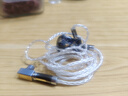 揚仕（Yongse） 16股純銀鍍金頭戴式耳機升級線(xiàn)適用天龍D7200 9200 拜亞T1/5P hifiman R10 Z7M2 勁浪大小烏 緋樂(lè ) 4.4mm平衡插頭（請備注耳機型號 1.2米 曬單實(shí)拍圖