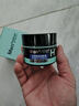 曼秀雷敦（Mentholatum）男士面霜深層保濕補水秋冬潤膚霜面部護(hù)膚品滋潤防干燥 【2罐裝】深層保濕潤膚霜50g*2 曬單實拍圖