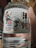 洋河【官方授權(quán)】綿柔型固態(tài)法純糧白酒  敦煌飛天酒 52度 500mL 2瓶 雙支裝 曬單實(shí)拍圖
