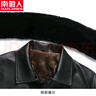 啄木鳥(niǎo)秋冬季中年男士皮衣加絨加厚爸爸裝冬裝外套爺爺冬天老年人夾克 黑色 3XL 【約130-150斤】 曬單實(shí)拍圖