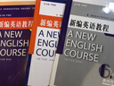 新編英語(yǔ)教程（第三版）學(xué)生用書(shū) 6（附mp3下載） 曬單實(shí)拍圖
