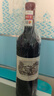 拉菲酒莊1855一級莊大拉菲古堡干紅葡萄酒法國原瓶進口正牌紅酒 2020年RP100分750ML 曬單實拍圖