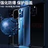 趣獸 iphone14promax蘋(píng)果14pro鋼化后膜plus手機水凝保護后蓋膜貼紙背膜防刮背膜 蘋(píng)果14ProMax【鋼化后膜】2片裝 關(guān)注商品即可贈享【一體鏡頭膜*1】 曬單實(shí)拍圖