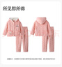英氏（YEEHOO）【三層加厚抗靜電】秋冬兒童家居服翻駁領(lǐng)中大男女童睡衣粉紅170 曬單實(shí)拍圖
