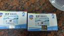 空消（KONGXIAO）飲水機清洗劑除垢消毒殺菌家用清潔片飲水壺除菌清潔劑清理劑 2盒裝/飲水機消毒 曬單實拍圖