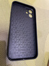 尚蘇 適用 蘋(píng)果12手機(jī)殼iPhone12保護(hù)套鏡頭全包軟殼中國(guó)風(fēng)簡(jiǎn)約防摔創(chuàng)意國(guó)潮羊巴皮外殼女男款諸事皆順 曬單實(shí)拍圖