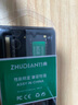 竹典 適用華碩筆記本內(nèi)存條DDR3 1333/1600華碩X550/W519L/VM510/FX50J筆記本電腦內(nèi)存擴容 【DDR3-8G-1600】1.5v標(biāo)壓 曬單實拍圖