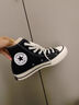 匡威（Converse）中性Chuck Taylor 70S AO高幫系帶帆布鞋 王源同款 162050C 41.5 曬單實(shí)拍圖
