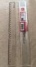 得力（deli）塑料直尺20cm/30cm/40cm/50cm厘米學(xué)生尺子文具繪圖  30cm 6230 曬單實(shí)拍圖