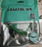 山澤（SAMZHE）超六類工業(yè)拖鏈網(wǎng)線 Cat6A高柔雙屏蔽純銅萬兆Profinet伺服坦克成品線纜 綠色 8米 SPFC6A-80 曬單實拍圖