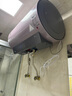 櫻花家用儲(chǔ)水式電熱水器3200W速熱大水量一級(jí)能效安全節(jié)能WIFI智控防電墻多重防護(hù)內(nèi)膽國(guó)家補(bǔ)貼20% 50L 3200W 【QY18】 曬單實(shí)拍圖
