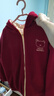 俞兆林 正反兩穿開(kāi)衫紅色外套衛衣女加絨加厚秋冬新款韓版寬松外套 酒紅+卡其_正反兩穿_ 加絨 L _【建議115-150斤】 曬單實(shí)拍圖