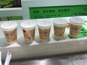 英凱仕豆?jié){機家用小型豆?jié){豆腐機商用破壁機磨漿機腸粉打米漿機做豆花機磨粉全自動家用打水果汁料理機 【雙杯】1.2L升級款+6葉刀頭+兩檔調(diào)速 曬單實拍圖