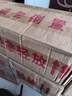 廚萬家環(huán)保油植物油酒精爐小火鍋液體燃料無煙無味干鍋家用商用 整件批 四頭一次性燃料盒整箱48個 曬單實(shí)拍圖