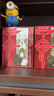 漫畫 鋼之煉金術(shù)師 20周年紀(jì)念版 荒川 弘 臺(tái)版漫畫書 東立出版 曬單實(shí)拍圖