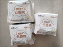 納可 NK.醫(yī)護(hù)級衛(wèi)生巾云感棉護(hù)墊185mm日用超薄親膚透氣棉柔姨媽巾衛(wèi)生巾 【棉柔迷你巾64片】185mm*16*4包 曬單實(shí)拍圖