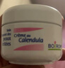 boiron寶弘布瓦宏金盞花寶寶面霜calendula兒童護膚去紅奶油慕斯質(zhì)地 寶寶面霜20g （慕斯奶油質(zhì)地） 曬單實(shí)拍圖