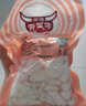 伊道元?dú)馀?永遠(yuǎn)元?dú)鉂M滿 牛骨髓生鮮脊髓1000g火鍋食材 散養(yǎng)東北黃牛 曬單實(shí)拍圖