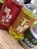 川品社搖三搖粘粉野釣鯽魚(yú)餌西部風(fēng)空鉤沾餌粉沾米盒全套裝釣魚(yú)專(zhuān)用魚(yú)餌 粘粉+小米+千里香+紅蟲(chóng)劑+粘粉盒 曬單實(shí)拍圖