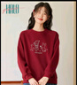 Halo Queen衛(wèi)衣女新年戰(zhàn)袍圓領(lǐng)新年穿搭小兔套頭時(shí)尚休閑上衣H143W1052 曬單實(shí)拍圖