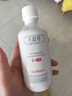 八韻草（BAYUNCAO）維生素E+C保濕嫩膚水補水保濕化妝水男女士護膚水保濕水維生素e 150ml 曬單實拍圖