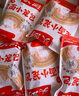 頭廚【199減100】嵊州老面小籠包子素包油條紙皮燒麥手抓蔥油餅早餐 小蔥鮮肉小籠包1袋125g（經(jīng)典） 曬單實拍圖