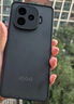 AMW適用vivo iQOO Z9/Z9Tubor/Z9Tubor+長續(xù)航/Y200GT超薄手機(jī)殼防摔保護(hù)套撞色網(wǎng)紅防指紋全包V2352A 曬單實(shí)拍圖
