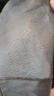 捷福世真皮皮革修復貓抓痕沙發(fā)修補皮具補傷膏皮面座椅皮鞋破皮翻新神器 淺灰色補色膏+補傷膏+5工具 曬單實拍圖