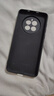 尚蘇 適用 華為mate50手機殼mate50e保護套臻品液態(tài)硅膠軟殼鏡頭全包防摔抗指紋女男款簡(jiǎn)約外殼黑色 曬單實(shí)拍圖