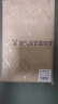 花花公子（PLAYBOY）男士手包大容量錢(qián)包商務(wù)休閑手拿包男包多功能信封包手抓包手夾包 經(jīng)典格紋【大容量】 曬單實(shí)拍圖
