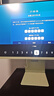 三星（SAMSUNG）顯示器 32英寸 4K超清 Type-C 65w 一線智聯(lián) 藍(lán)牙連接 Tizen系統(tǒng)家用辦公游戲 M80C智慧電腦顯示屏 水霧綠 S32CM80GUC 曬單實(shí)拍圖