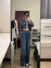 夏雨瑤復古藍闊腿牛仔褲女秋大碼胖妹妹mm設計感高腰直筒寬松顯瘦拖地褲 藍色小個(gè)子(牛仔面料) M 建議90-100斤 曬單實(shí)拍圖
