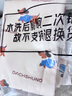 茵尚卡通小狗餐桌布麻感布藝防水餐桌墊可愛風(fēng)異形防燙茶幾布蓋布 曬單實拍圖
