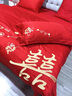 無(wú)印良品全棉結婚四件套婚慶高級感大紅100%純棉刺繡床單被套婚嫁床上用品 十全十美【100%全棉 精美刺繡】 1.8m床單款四件套-被套200*230cm 曬單實(shí)拍圖