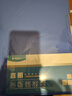 晨光（M&G）文件夾資料冊a4透明插頁資料文件收納冊存單收納夾多層整理活頁夾試卷收納袋樂譜夾獎狀收集冊 【帶外殼】100頁-5本 曬單實拍圖