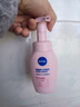 妮維雅氨基酸云柔植萃潔面泡泡180ml洗面奶女士清爽清潔保濕護膚品學(xué)生 保濕180ml+煥亮180ml 曬單實(shí)拍圖