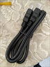 適用夏普電視原配hdmi4k高清數(shù)據(jù)線機(jī)頂盒投影儀電腦筆記本工程2 曬單實(shí)拍圖