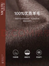 威可多（VICUTU）男士夾克綿羊毛雙面呢外套VRS88343512 巧克力 180/96A 曬單實(shí)拍圖