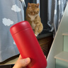 無印良品（MUJI）不銹鋼 保溫保冷便攜水杯 杯子保溫杯 紅色 320ml 曬單實(shí)拍圖