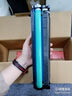 HUIGE拓普達適用惠普M277dw硒鼓HP Color LaserJet Pro MFP M277dw彩色激光打印機曬鼓易加粉墨盒碳粉息鼓西鼓墨粉 四色套裝【大容量9700頁(yè)】 曬單實(shí)拍圖