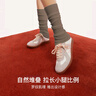 ubras保暖羅紋堆堆襪套襪子女時(shí)尚穿搭神器中筒襪套防滑加厚襪子 淺花灰色 1雙 均碼 曬單實(shí)拍圖