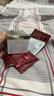 AMPLEUR 會員專享三重防曬乳防曬小樣 防曬小樣 0.8g 曬單實拍圖