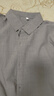 老人頭（LAORENTOU）高檔含羊毛長(cháng)袖襯衫男春秋季新款商務(wù)休閑免燙襯衣男職業(yè)裝白襯衣 ED-24920灰色【含綿羊毛】.. L 推薦125-140斤 曬單實(shí)拍圖